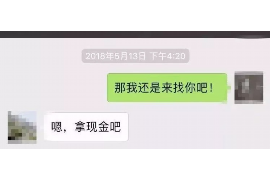 赤壁专业要账公司